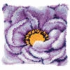 Vervaco Lilac Pillow Cover Latch Hook Kit -Textile Shop 132852 69951.1693411819